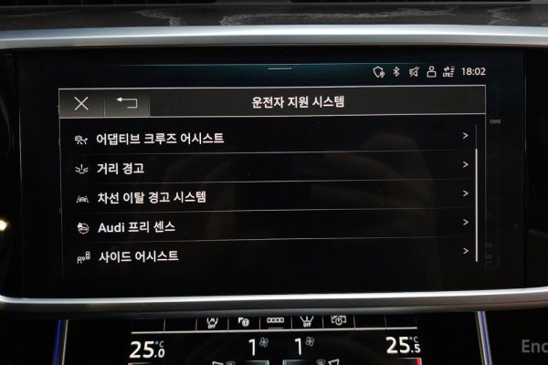 2022 Audi A6 с пробегом 70 062 км