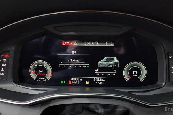 2021 Audi A6 с пробегом 78 803 км