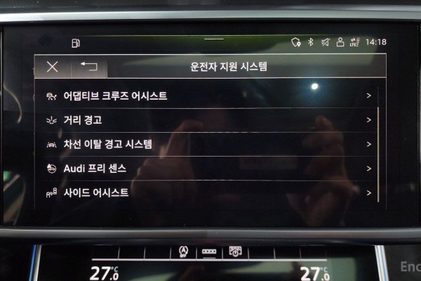 2021 Audi A6 с пробегом 78 803 км