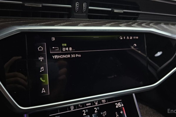 2021 Audi A6 с пробегом 47 016 км