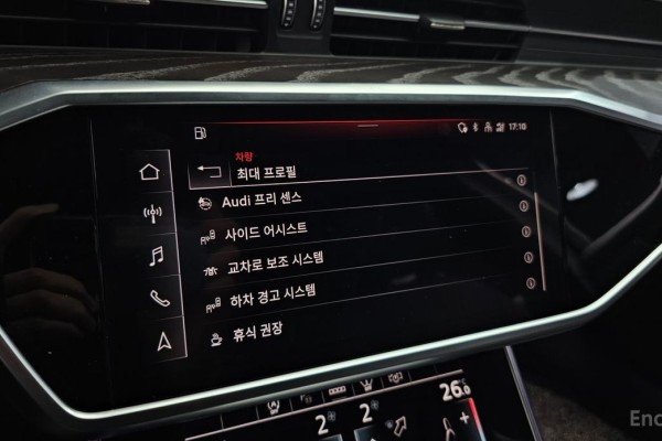 2021 Audi A6 с пробегом 47 016 км