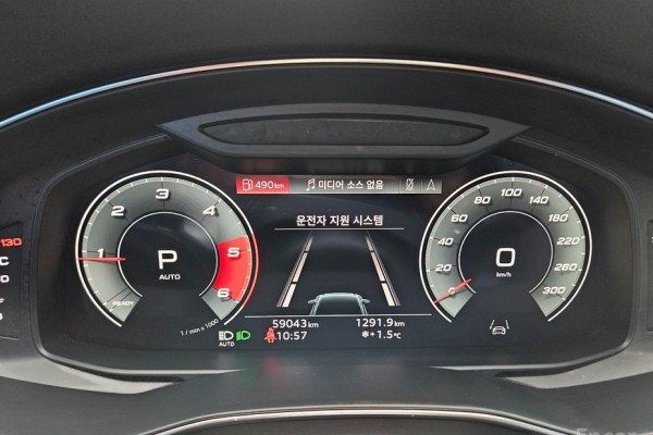 2021 Audi A6 с пробегом 59 043 км