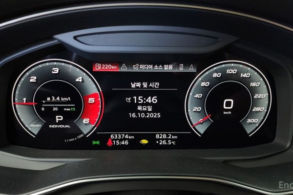 2021 Audi A6 с пробегом 63 374 км