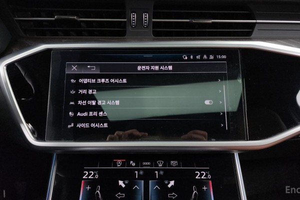 2022 Audi A6 с пробегом 46 091 км