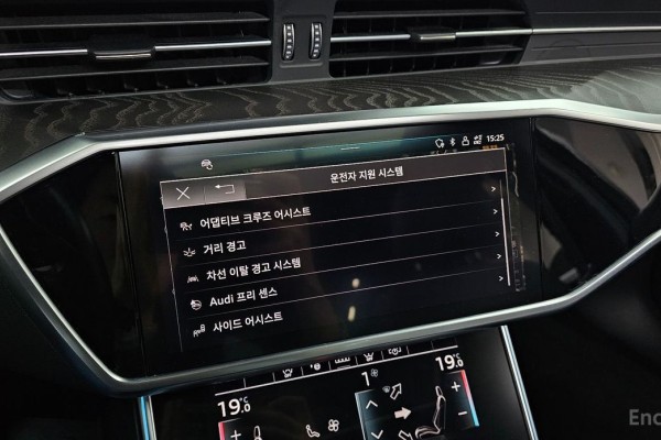 2021 Audi A6 с пробегом 105 413 км