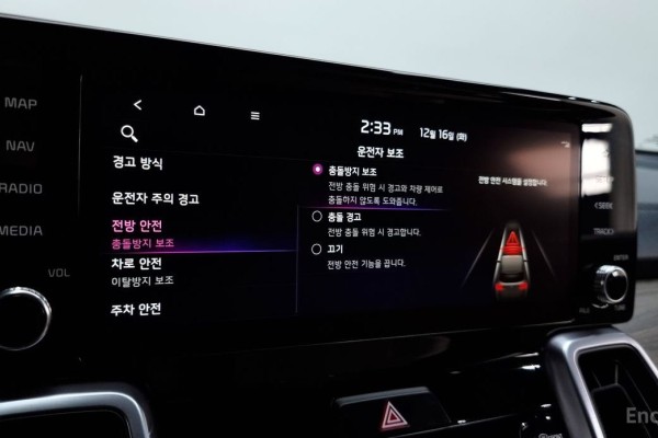 2022 Kia Sorento с пробегом 40 438 км