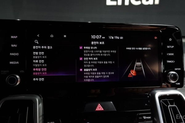 2021 Kia Sorento с пробегом 66 211 км