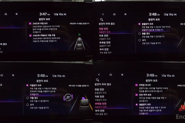 2021 Kia Sorento с пробегом 60 335 км