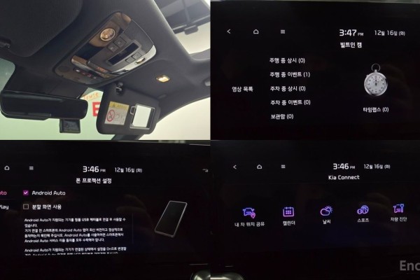 2021 Kia Sorento с пробегом 60 335 км