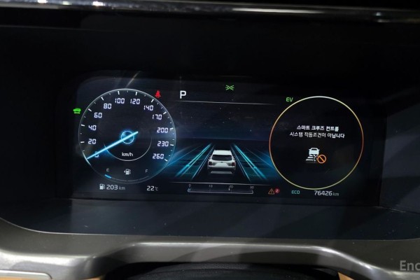 2021 Kia Sorento с пробегом 76 426 км