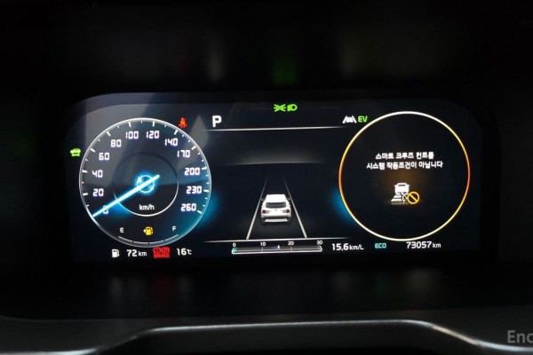 2021 Kia Sorento с пробегом 73 057 км