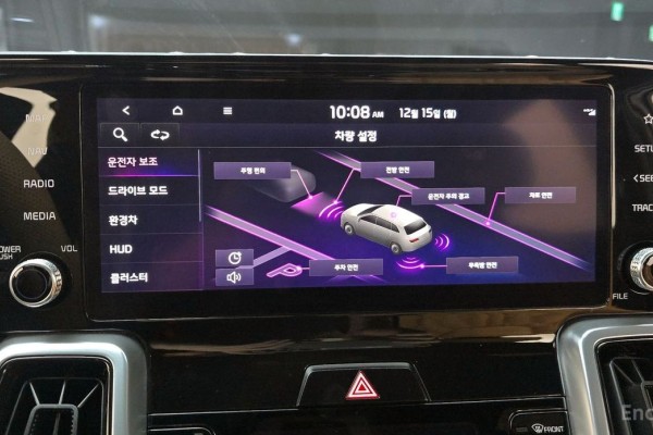 2021 Kia Sorento с пробегом 73 057 км