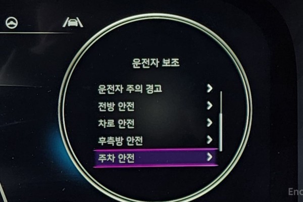 2022 Kia Sorento с пробегом 48 427 км