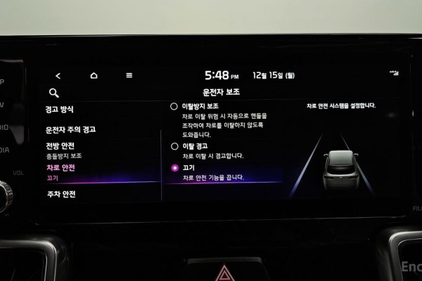 2021 Kia Sorento с пробегом 66 187 км