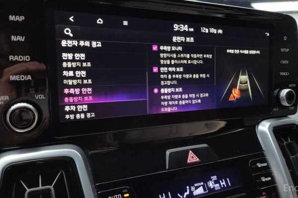 2021 Kia Sorento с пробегом 67 355 км