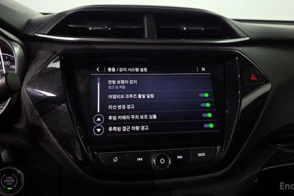 2021 Chevrolet TrailBlazer с пробегом 46 577 км