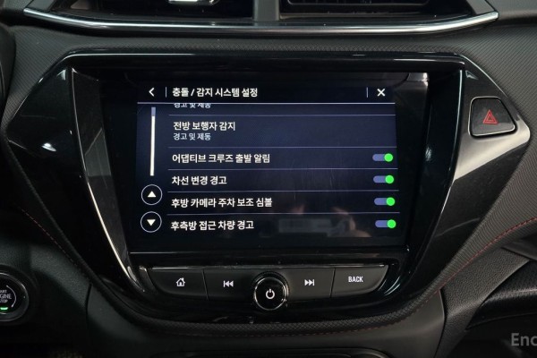 2023 Chevrolet TrailBlazer с пробегом 37 321 км