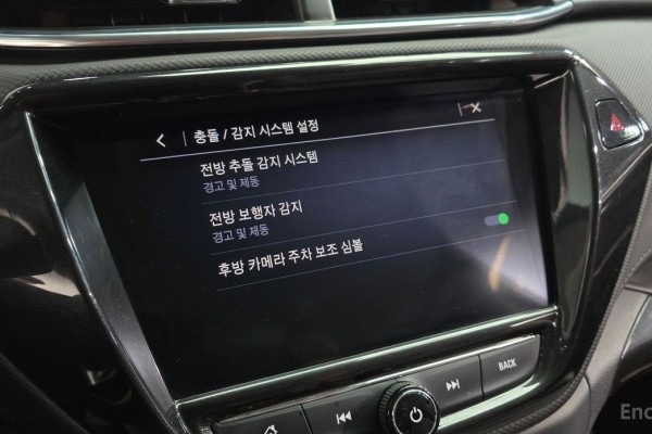 2022 Chevrolet TrailBlazer с пробегом 20 407 км