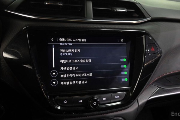 2023 Chevrolet TrailBlazer с пробегом 52 456 км