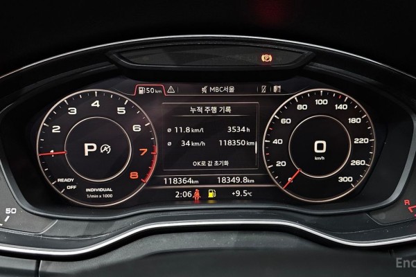 2020 Audi Q5 с пробегом 118 364 км