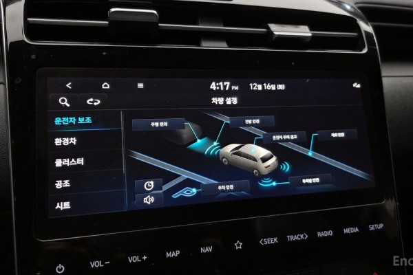 2021 Hyundai Tucson с пробегом 84 209 км