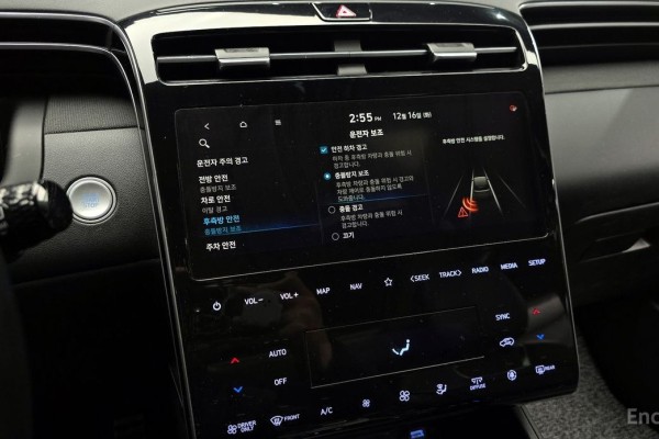 2021 Hyundai Tucson с пробегом 96 136 км