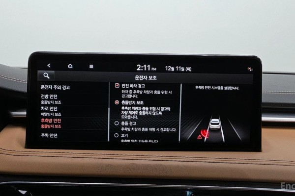 2022 Genesis G70 с пробегом 82 594 км