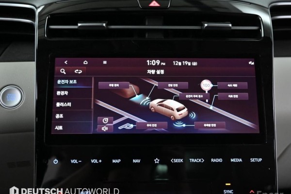 2022 Hyundai Tucson с пробегом 104 500 км