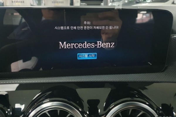 2021 Mercedes-Benz A-Класс с пробегом 50 136 км