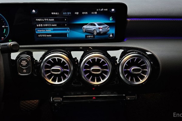 2021 Mercedes-Benz A-Класс с пробегом 65 057 км