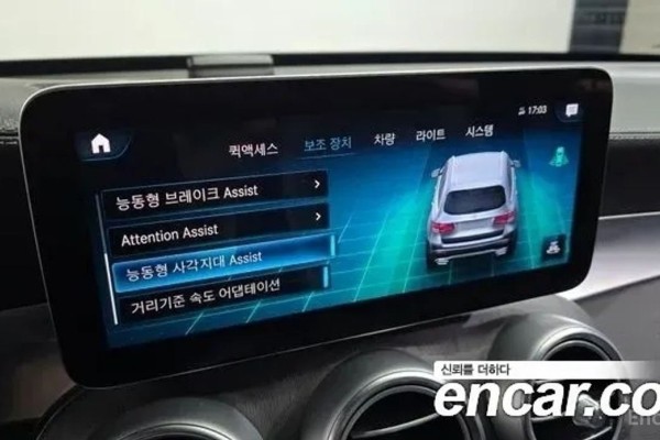 2022 Mercedes-Benz GLC с пробегом 47 041 км