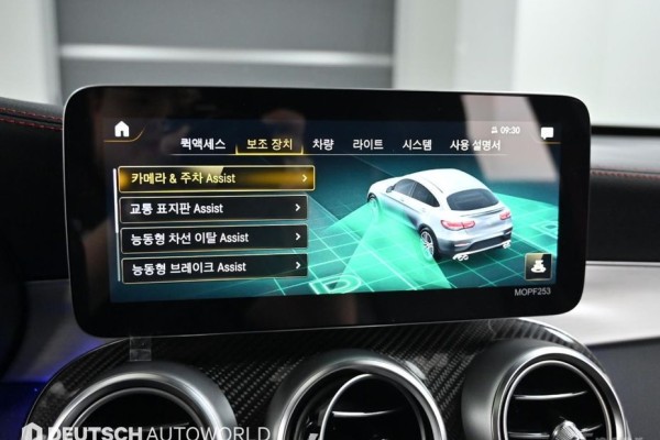 2021 Mercedes-Benz GLC с пробегом 104 476 км