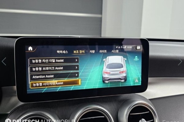 2021 Mercedes-Benz GLC с пробегом 56 042 км