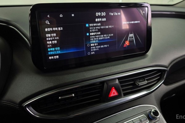 2022 Hyundai Santa Fe с пробегом 108 213 км