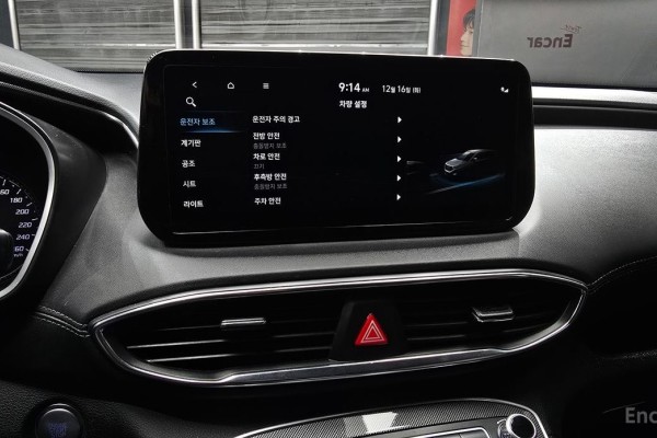 2021 Hyundai Santa Fe с пробегом 93 282 км