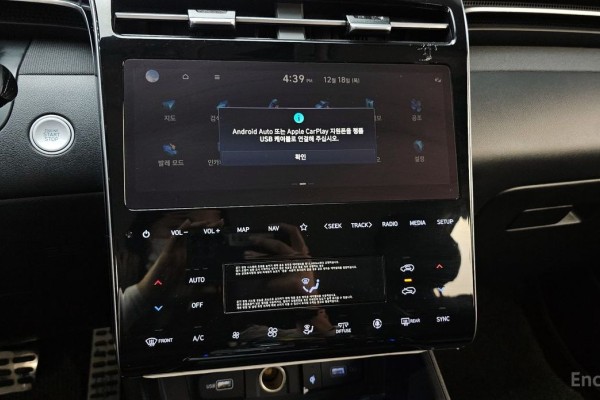 2022 Hyundai Tucson с пробегом 41 396 км