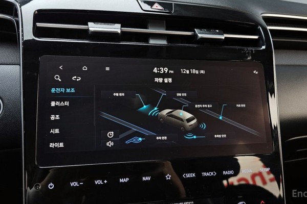 2022 Hyundai Tucson с пробегом 41 396 км