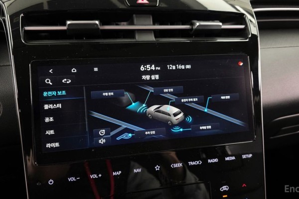 2022 Hyundai Tucson с пробегом 65 209 км