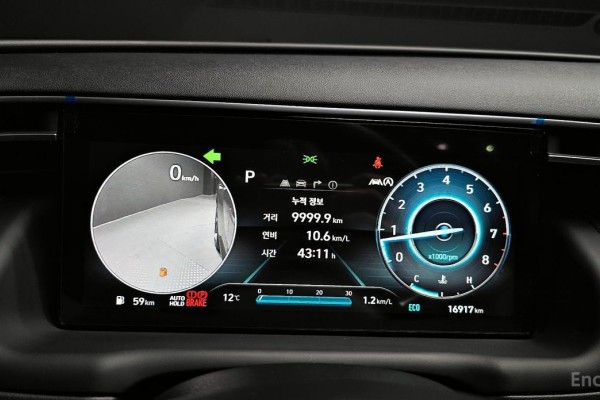 2021 Hyundai Tucson с пробегом 16 917 км