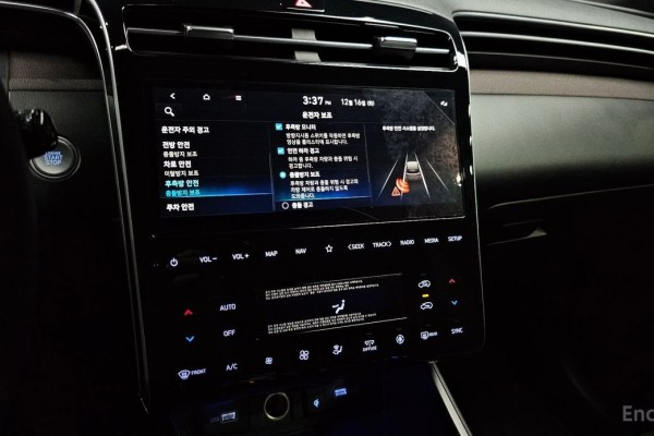 2021 Hyundai Tucson с пробегом 16 917 км