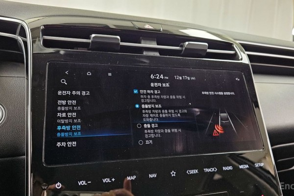 2022 Hyundai Tucson с пробегом 56 236 км