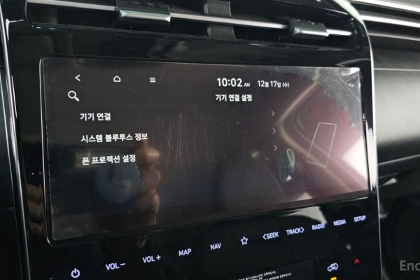 2021 Hyundai Tucson с пробегом 42 652 км