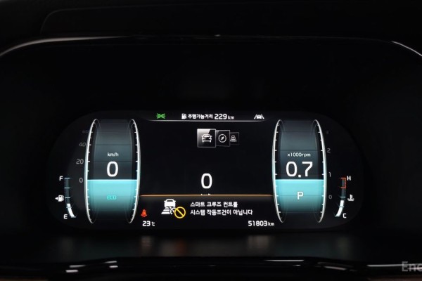 2020 Kia Mohave с пробегом 51 803 км