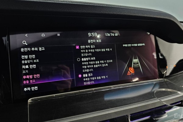 2022 Kia Mohave с пробегом 67 340 км