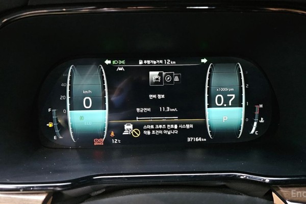 2021 Kia Mohave с пробегом 37 164 км