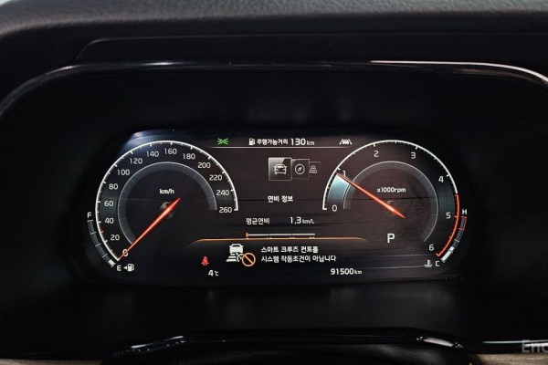 2020 Kia Mohave с пробегом 91 500 км