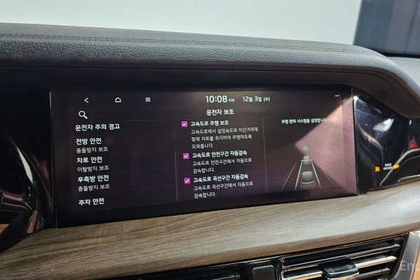 2020 Kia Mohave с пробегом 91 500 км