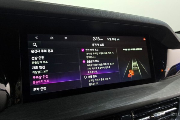 2022 Kia Mohave с пробегом 91 932 км