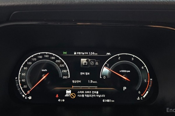 2020 Kia Mohave с пробегом 61 481 км