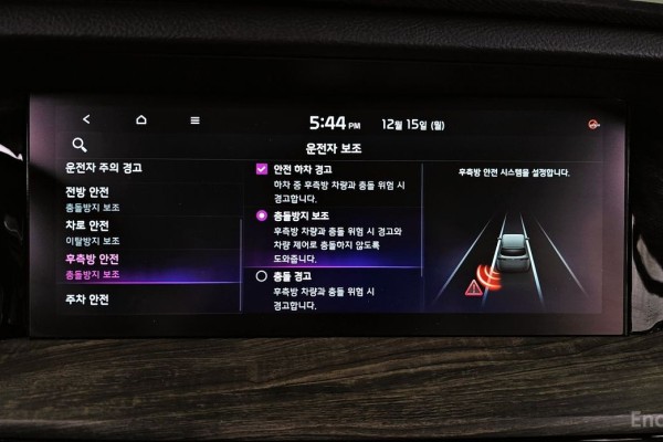 2021 Kia Mohave с пробегом 51 256 км